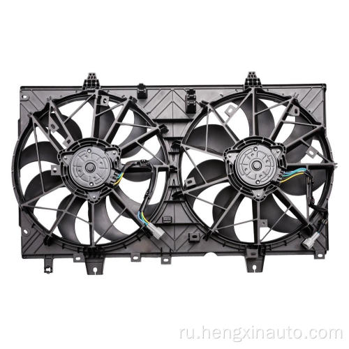 21481-4CL0A-A128 Nissan 14x-Tratl Radiator Fan Fan Fan